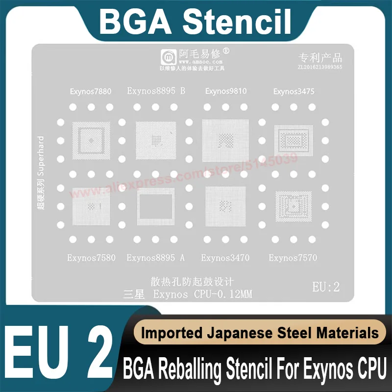 BGA Stencil Per Samsung Exynos 7885 9820 980 7580 8895 3470 7570 BGA Stencil Exynos 8890 5430 7420 CPU IC reballing Stencil