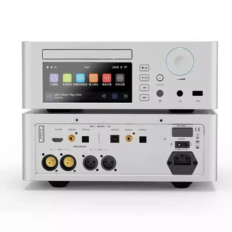 

Hi-Res System AK4499EX AK4191 DAC chips Bluetooth