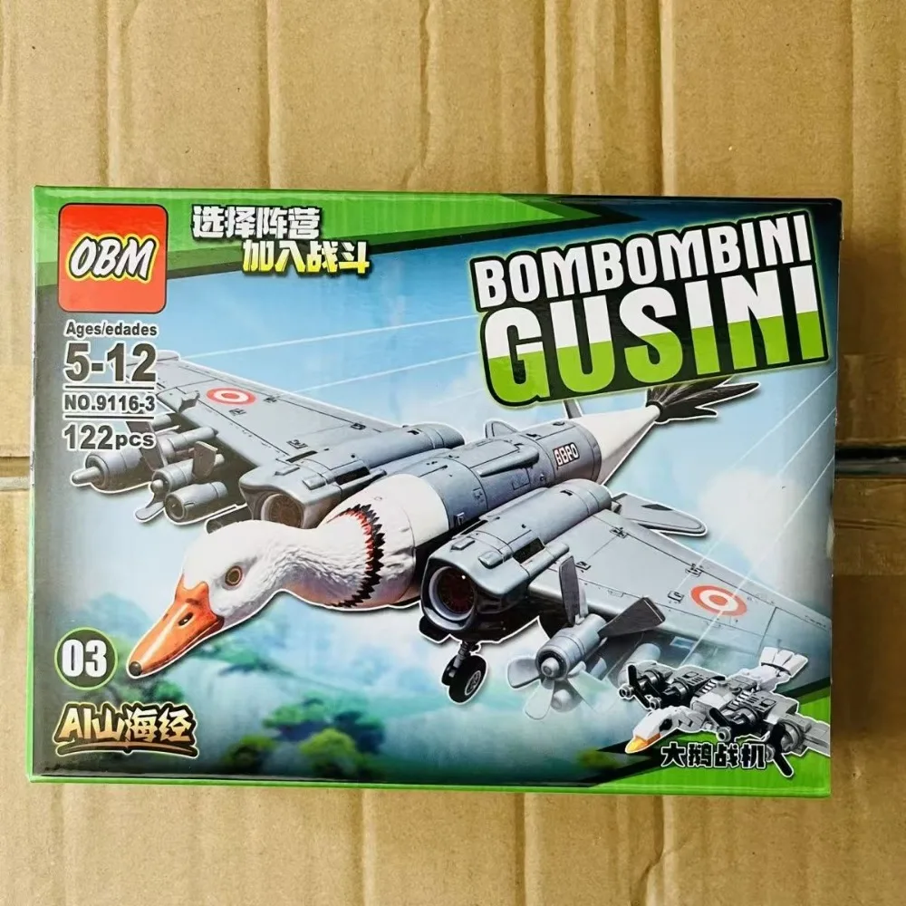 الدماغ الإيطالي تونغ تونغ تونغ الصحور ‌   لعبة مجمعة على شكل Tralalero Tralala ‌   Boneca Kids اللبنات صندوق أعمى ألعاب الهدايا