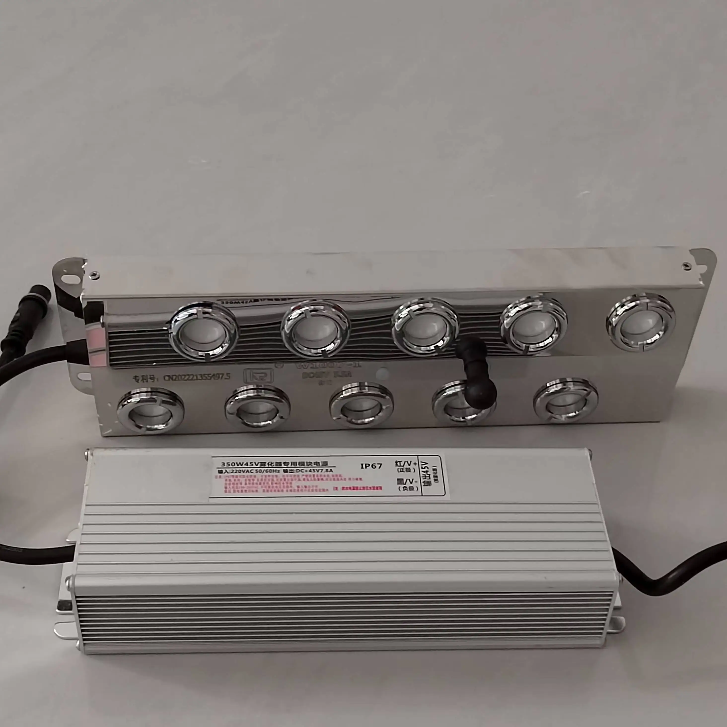 10 Headed Stainless Steel Mist Maker Ultrasonic Humidifier Mist Fogger