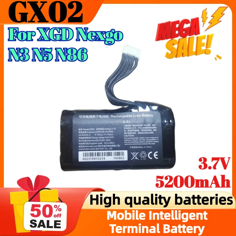 

GX02 3.7V 5200mAh 19.24Wh Mobile Intelligent Terminal Battery for POS Battery for XGD Nexgo N3 N5 N86 for ICR-18650