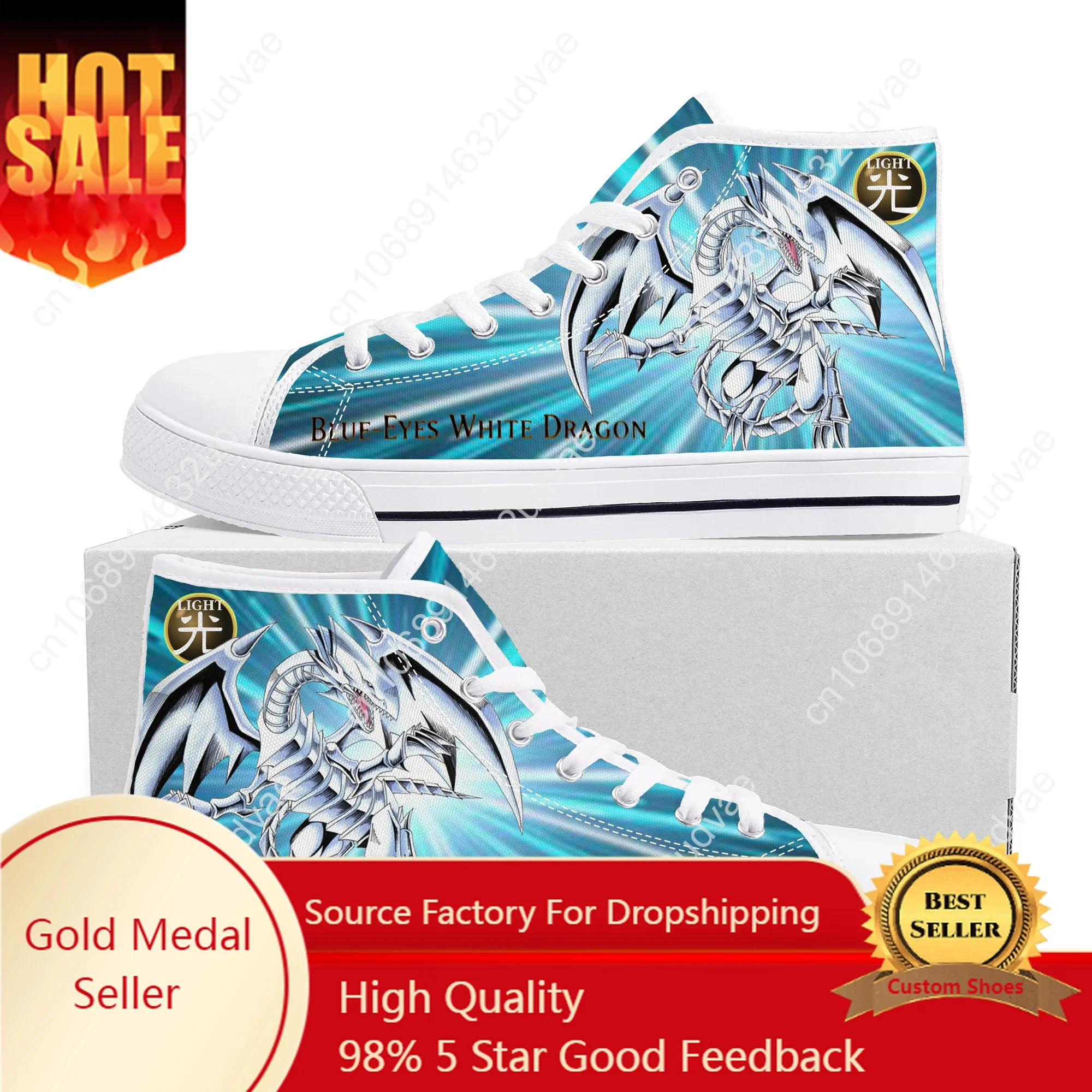 Blue Eyes White Dragon YuGiOh Seto Kaiba High Top Sneakers Mens Womens Teenager Canvas Sneaker Casual Couple Shoes Custom Shoe