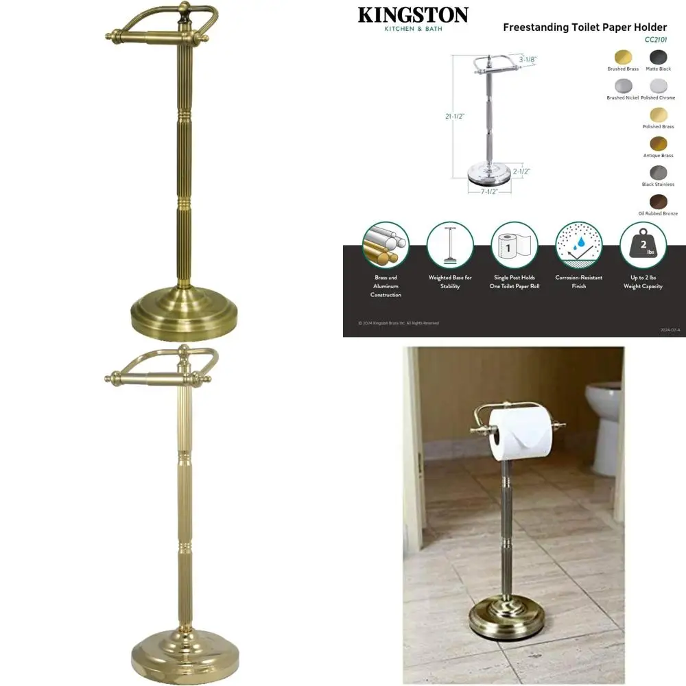 

CC2103 Держатель для бумаги на грузинском пьедестале, античная латунь 21-1/2 дюйма