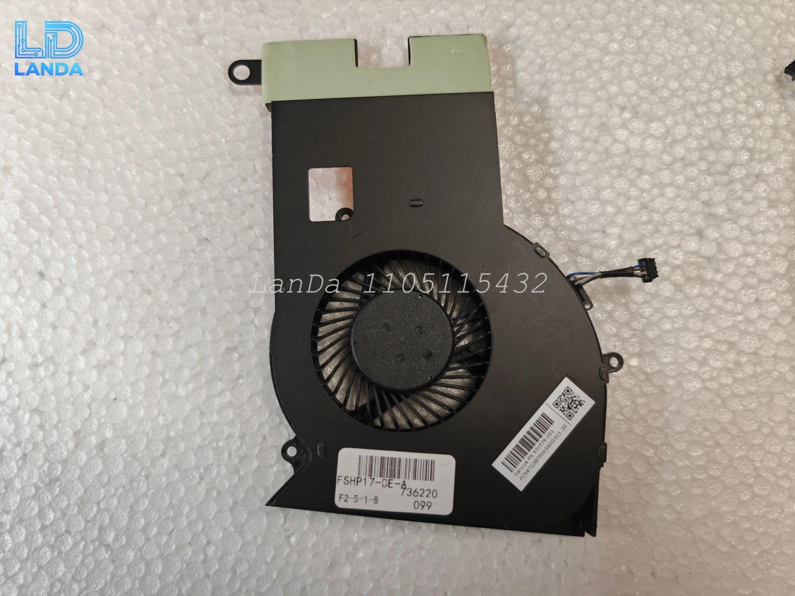 New For Hp Omen 17-…