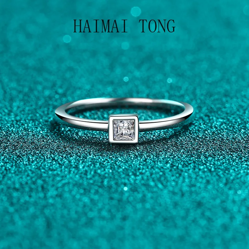 

HAIMATONGPT950 Platinum moissanite women's ring, small ice block ring, extremely simple style ins, high-end feeling
