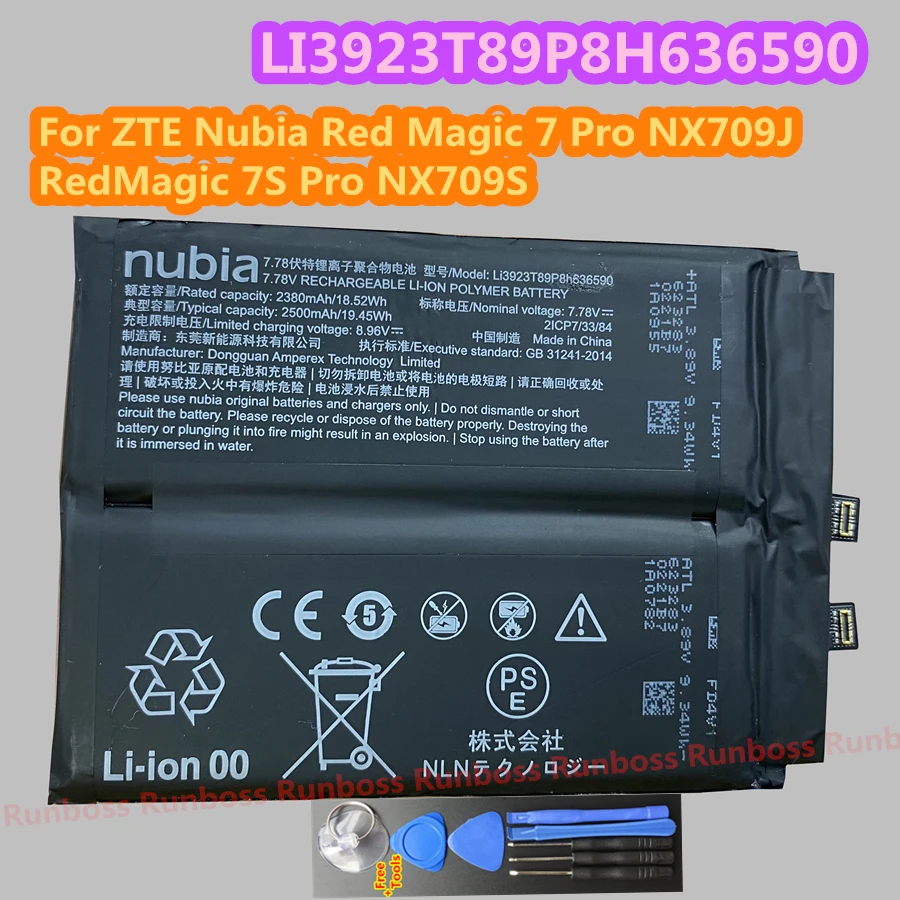 Original 7.78V 2500mAh LI3923T89P8H636590 New Battery For ZTE Nubia Red Magic 7 Pro NX709J / RedMagic 7S Pro NX709S Mobile Phone