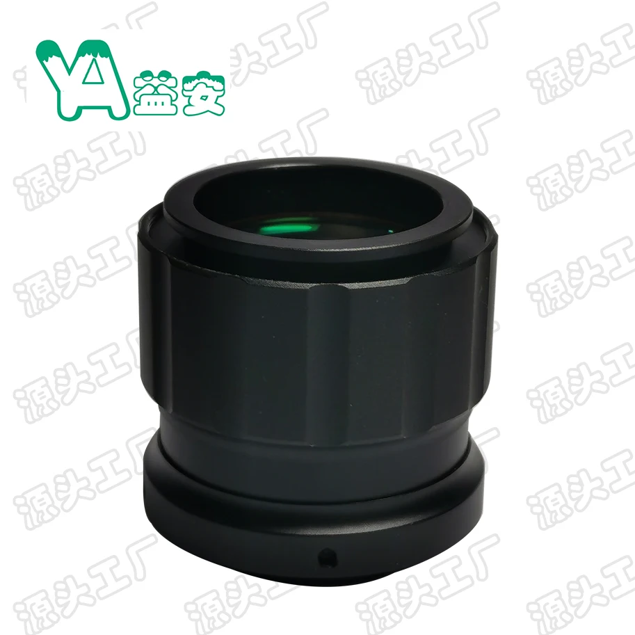 Digital night vision thermal imager 8X eyepiece 0.7 screen out of the pupil with a protective eye cover