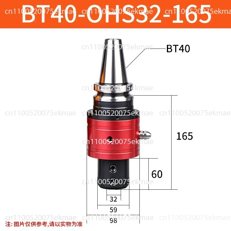 For High Pressure U Drill BT40 BT50 Coolant Thru Side Lock Tool Holder OHS25 OHS32