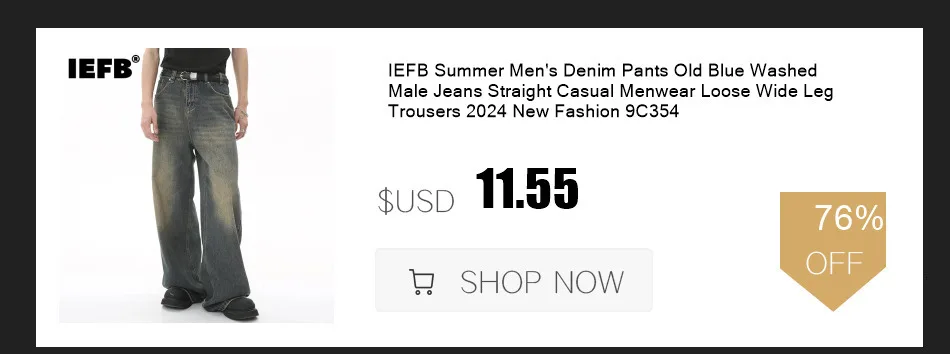 IEFB High Street Men's Denim Pants Hole Worn-out Streetwear Trousers Straight Wide Leg Casual Male Jeans New Autumn 2024 9C8513