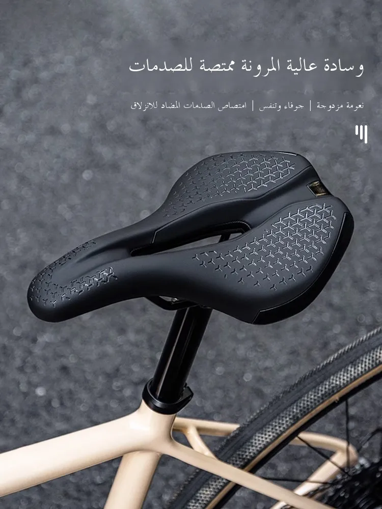 

Ультра-мягкое велосипедное седло для горного шоссейного велосипеда, ассорти, аксессуары, полный спектр чехлов на седло для горного велосипеда