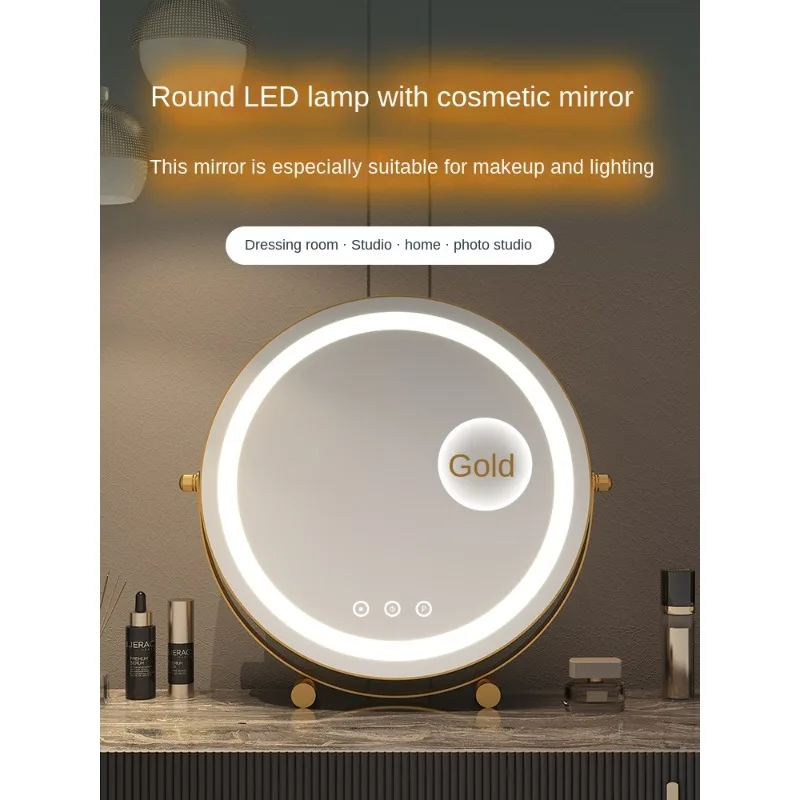 A mirror light luxury round mirror cosmetic mirror with lamp desktop online celebrity dormitory bedroom home charging rotation.