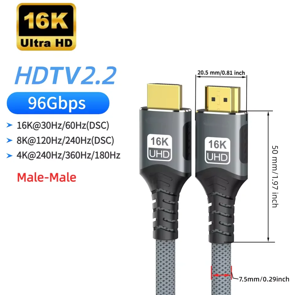 16K HDMI-Compatible Video Cable HDMI 2.2 Cable 16K@30Hz/60Hz 8K@120Hz 4K@240Hz HDR eARC 96Gbps For HDTV Laptop Xbox PS5 Switch