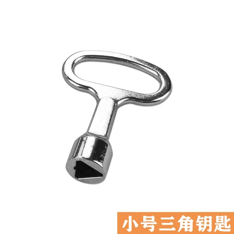 10pcs  Triangle key Four corner  One word O key Industrial  Haitan  Electric box door lock