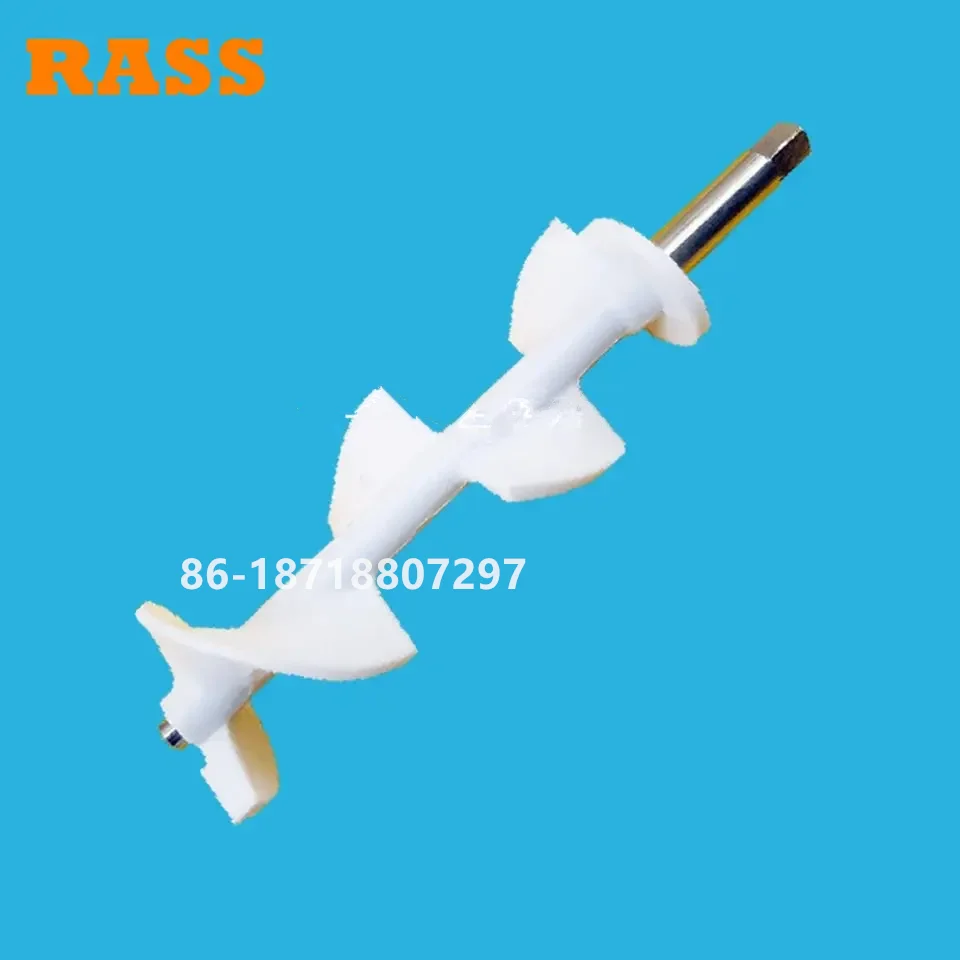 Factory Supply 1 Piece White Beater Rod 335mm BQL Soft Serve Ice Cream Machine Stiring Shaft Blender Replacement Brand New