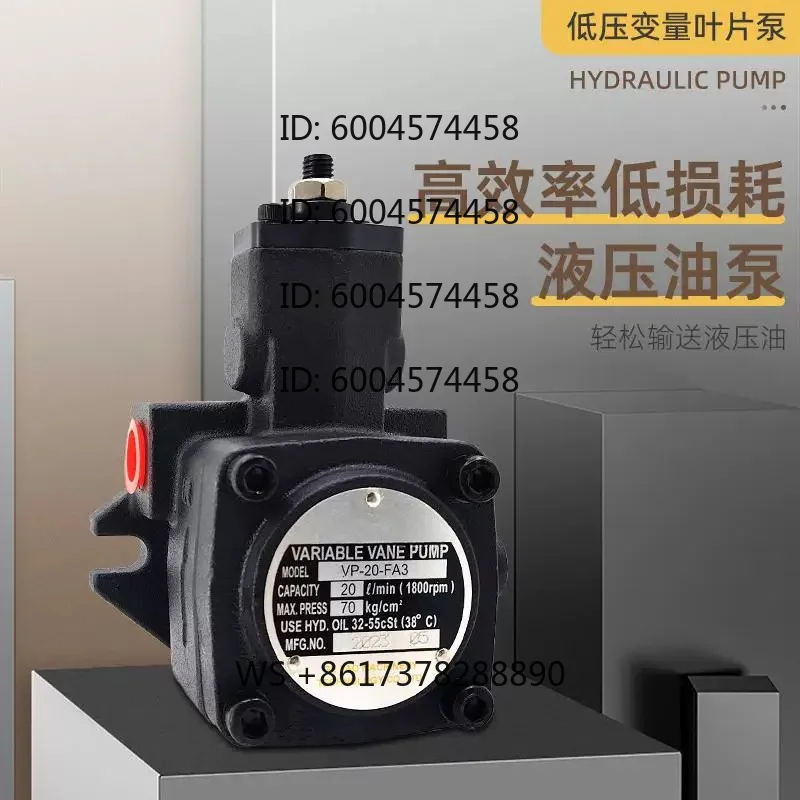 

Variable vane VP-20H-FA3, oil pump VP-40-FA3, head VP-15-30-FA3A2