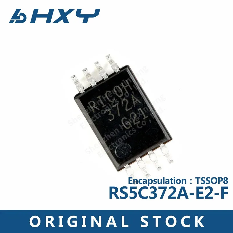 5PCS RS5C372A-E2-F TSSOP8 Screen printing 372A real-time clock chip interface IC