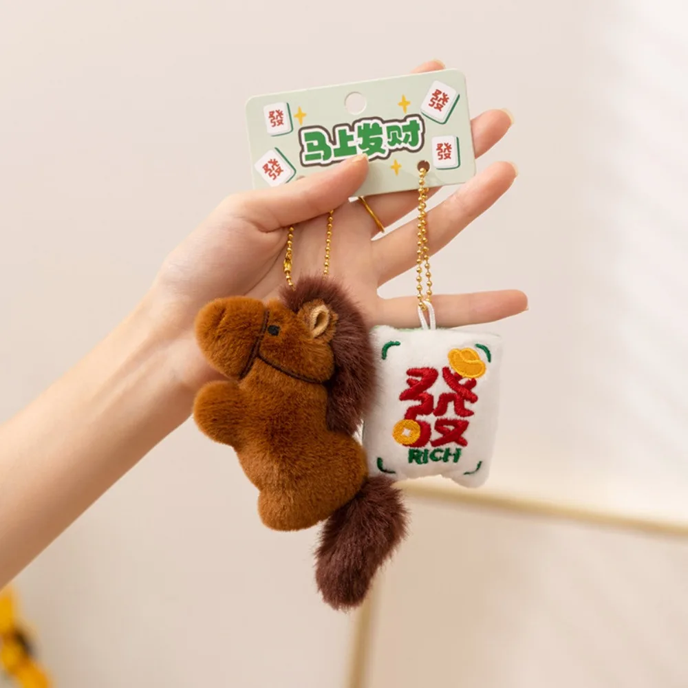 

Mascot Horse 9cm Exquisite Lucky Pony Mini Size Cute Design Mini Cartoon Horse Material Combination Style Pony Pendant Gift