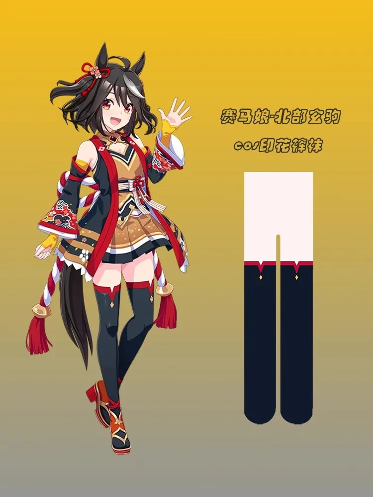 Pretty Derby Manhattan Cafe Lolita Over Knee Socks Cosplay Thigh High Stockings Long Socks Stockings Long Stocking pantyhose