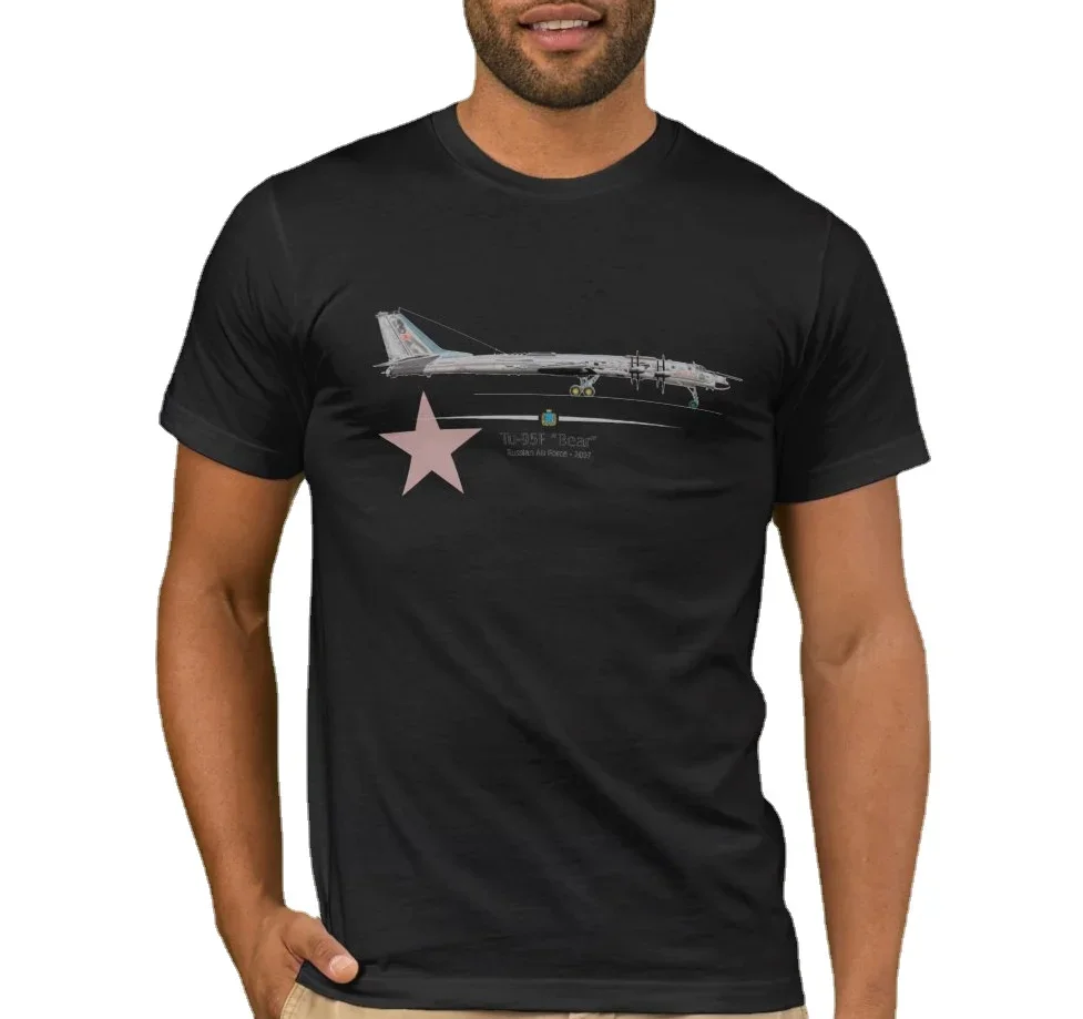 Russia Tu-95 Bear, Soviet Union Bomber Airplane Men's T Shirt