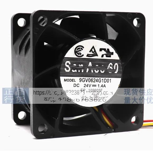 New Original Fan 9GV0624P1G03 24V 1.4A 4 wire 6038 6CM 24V