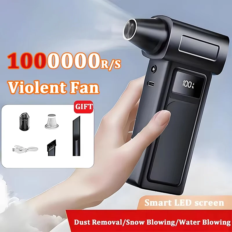 

1000000RPM Turbo Jet Blower Electric Powerful Air Blower Portable Dust Cleaner USB Charging 65m/s Brushless Jet Blower