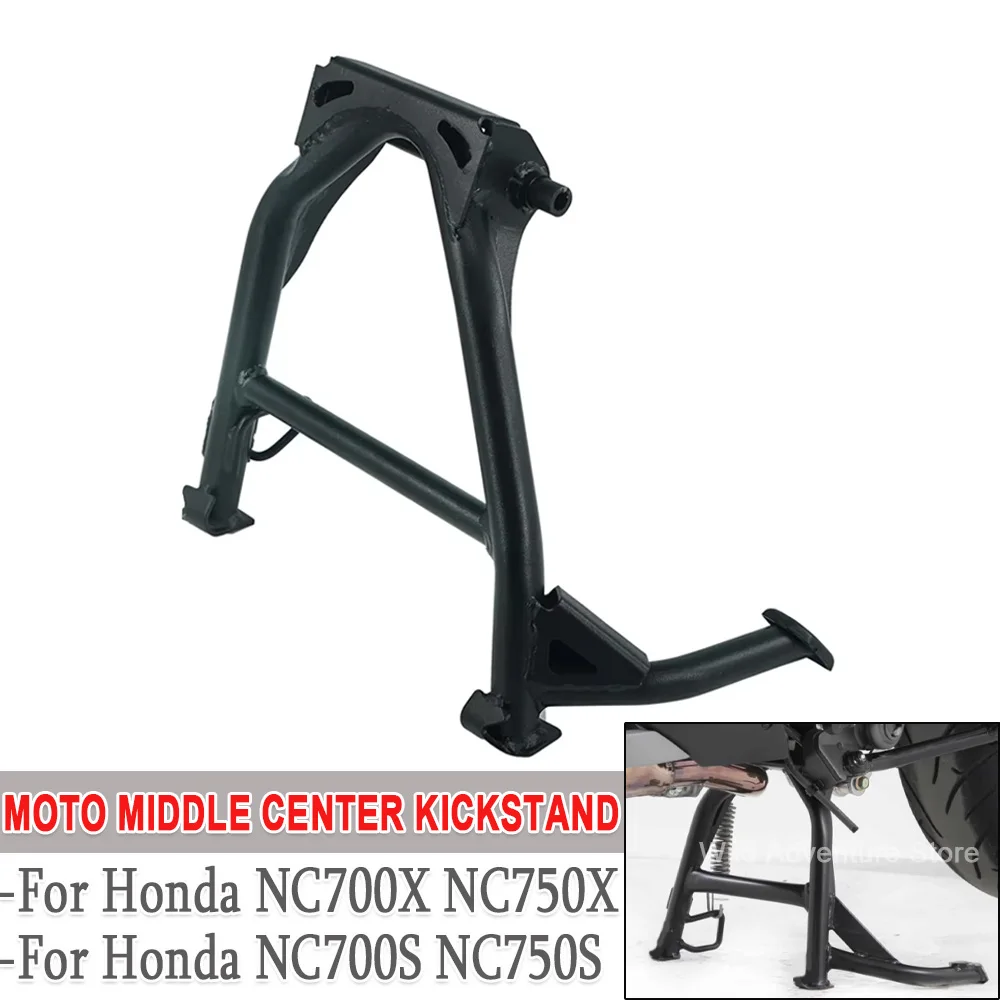 

Центральная подножка для мотоциклов Honda NC700S, NC750S, NC700X, NC750X 2012-2024, кронштейн-опора для NC750 S/X MT DCT