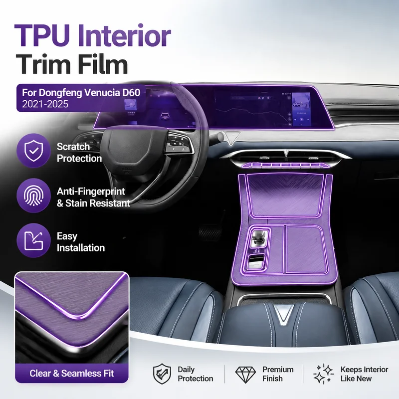 

TPU Interior Trim Film for Dongfeng Venucia D60 2021-2025 - Center Console & Gear Shift Protective Cover, Easy Installation
