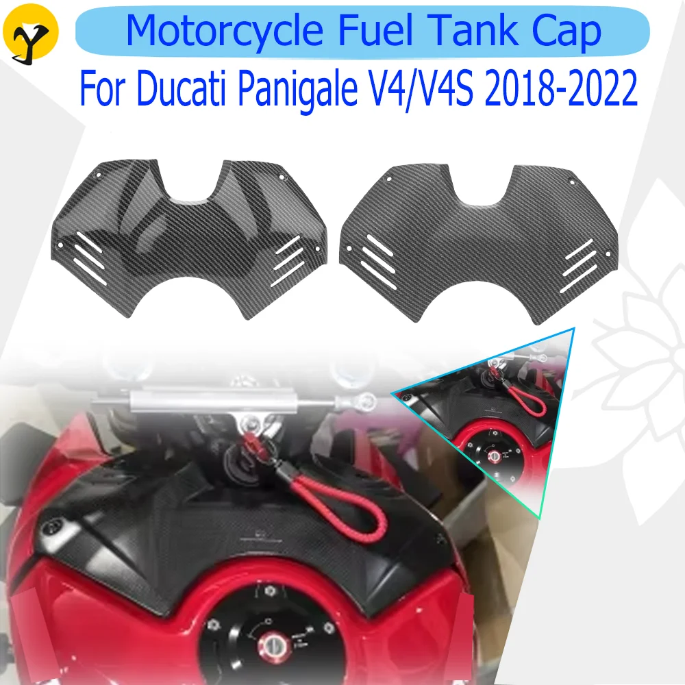 

For Ducati Panigale V4 V4S 2018 2019 2020 2021 2022 ABS carbon fiber fuel tank front cover fairing battery cover fairin