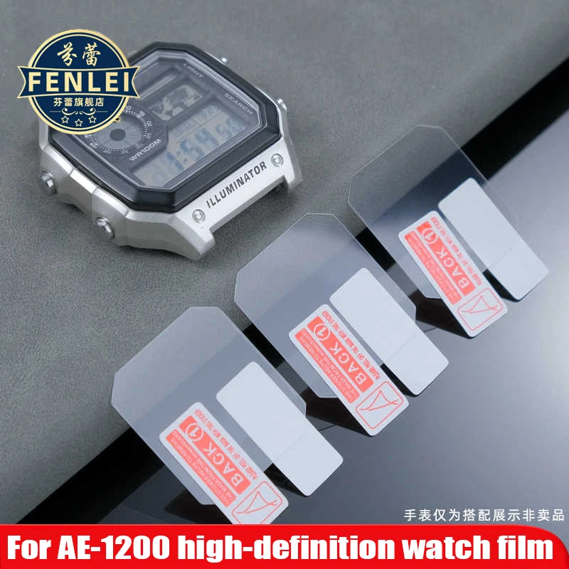 2 PCS For Casio AE-1200  AE1200WH Nano HD Clear Watch Film Small Square Watch Film Small Square Electronic Watch Protective Film