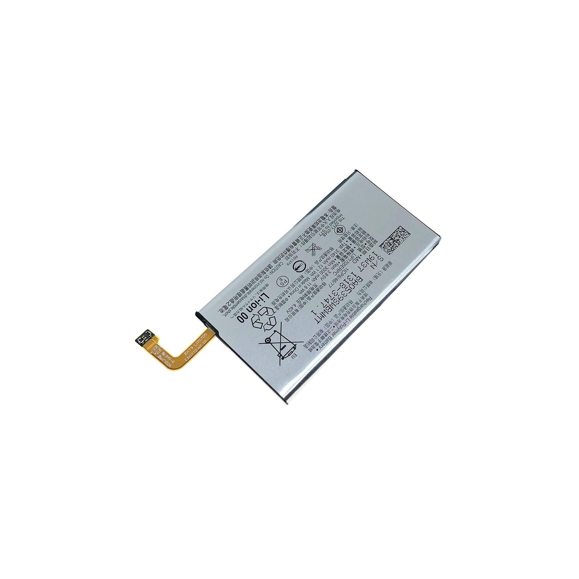 

Depalai For Sony Xperia X1ii X5 X5ii X8 SNYSU54 SNYSQ68 LIP1705ERPC Phone Battery