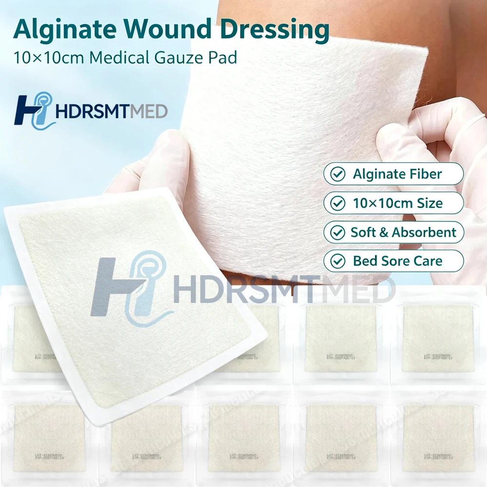 10-100PCS Disposable Wound Dressing Calcium Alginate Non Stick Pads Soft and Absorbent Dressing Gauze Sterile Packages 10*10cm
