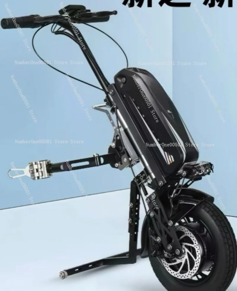 High End Lithium Electric Wheelchair Head Long Range Power Drive Towing Attachment