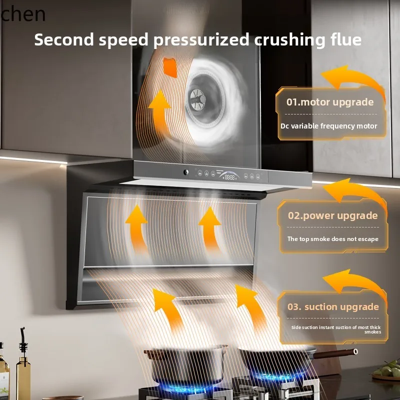 HXL range hood top side double suction frequency conversion 7 character range hood