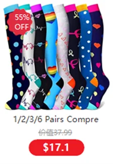 Unisex Kompressionssocken Fußballsocken Rutschfeste lange Röhre Kniestrümpfe Socken Gestreifte Fußballsocken Laufsportsocken – Detail 4