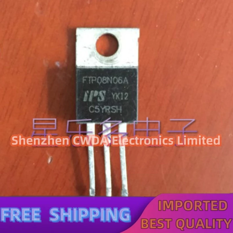 10PCS-20PCS FTP08N06A MOS TO-220 55V 120A Op voorraad kan worden gekocht