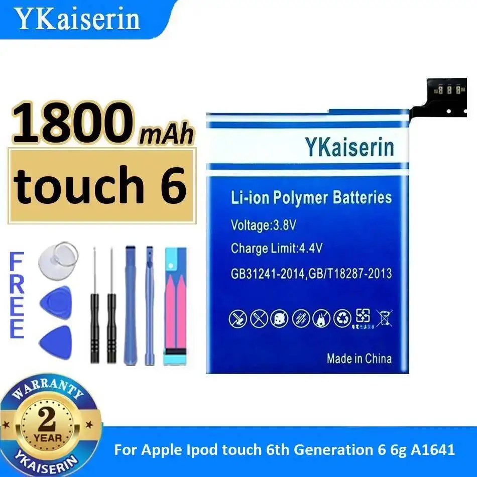 Player Battery 1800Mah For Apple Ipod Touch 6Th Generation 6 6G A1641 Premium Replacement