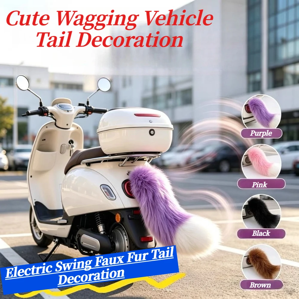Swing Faux Fur Tail Decoration, Fluffy Plush Wagging Tail Ornament for Car Bicycle Rear Rack Cosplay Decor
