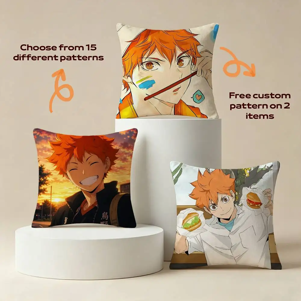 Sunshine Boy Shoyo Hinata H-Haikyu-u Square Sofa Pillow Cover Solid Color Living Room Home Decor Cushion Case