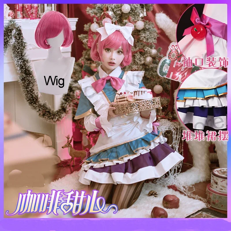 Game LoL Cafe Cuties Annie Hastur Skin Cosplay Costume Women Dress Outfit Halloween Carnival Cosplay Maid Dress Annie Wig Suits