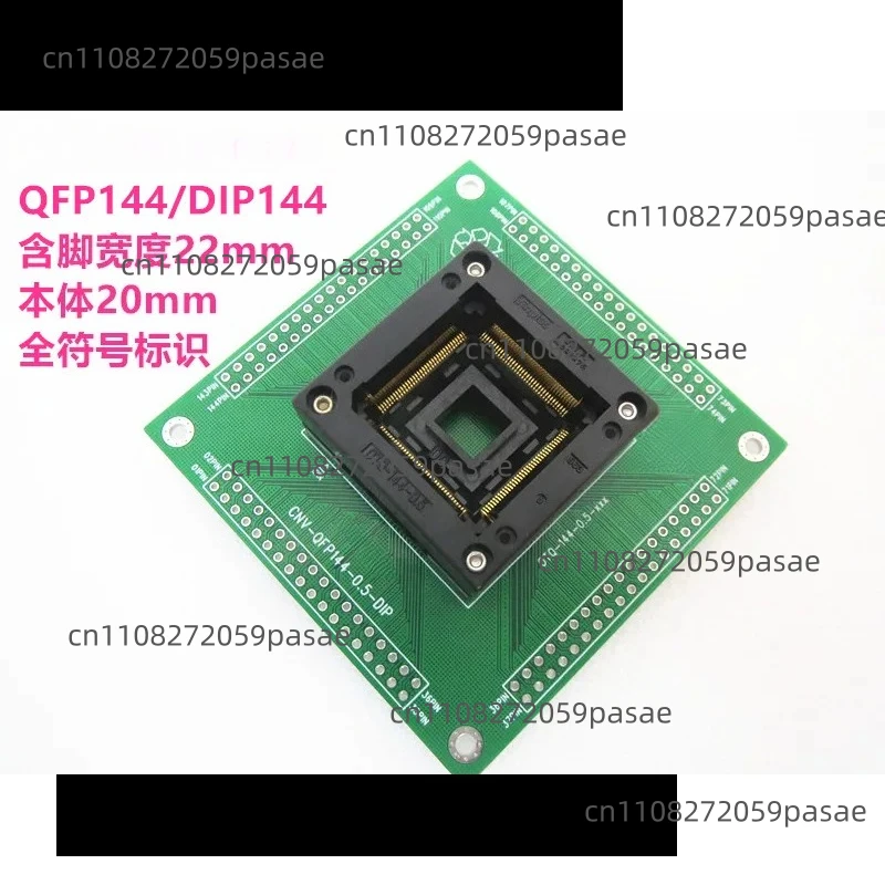 OTQ-144S-0.5-001 QFP144 LQFP144 IC Test Socket Adapter 20x20mm Pitch 0.5mm for Chip Programming Debug and Burn-in