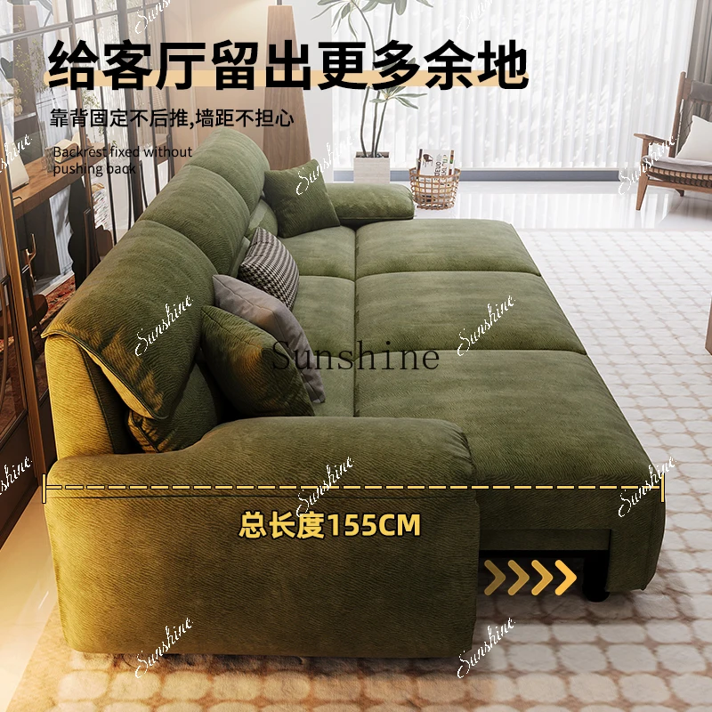 Electric multi-functional fabric, retractable adjustment living room integrated dual-purpose sofa bedB