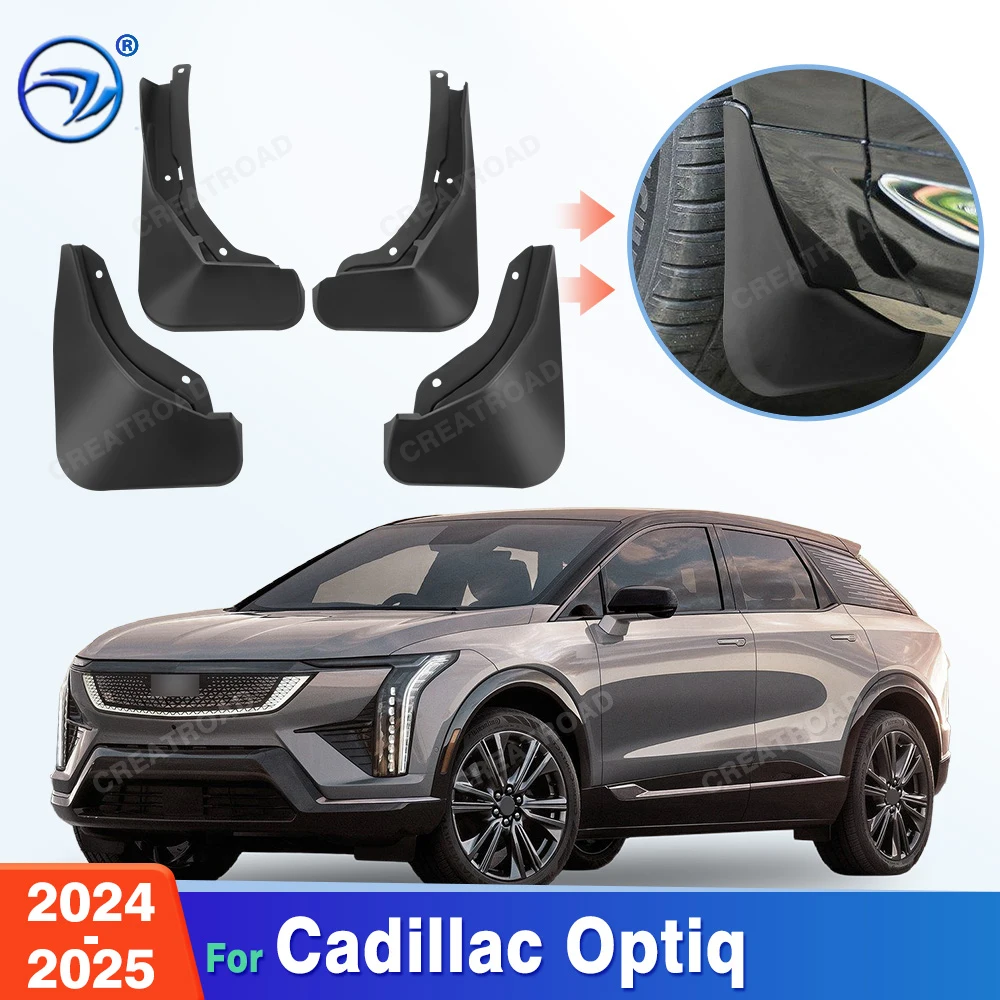 For Cadillac Optiq 2024-2025 Fender Mudflaps Splash Guards Mudguards Mud Flaps Car Accessories