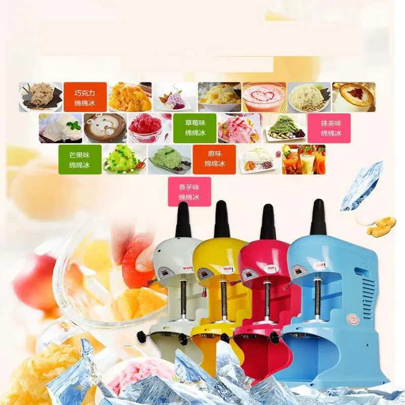 Ice Crusher Small Commercial Ice Shaver Stainless Steel Shaved Ice Machine Snow Cone Maker