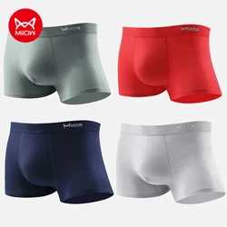 MiiOW 4Pcs Cotton Men Underwear Boxers Antibacterial Men's Panties Silky Breathable Man Underpants Letter Print Mens Boxer Brief