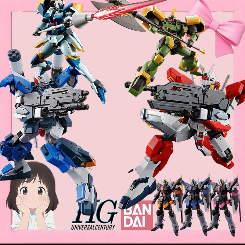 

Bandai Original HGUC GF13-011NC Fei Long, Byg-Zam Suivant, Barnlepus Fan Fave Exclusive Assembly Gifts