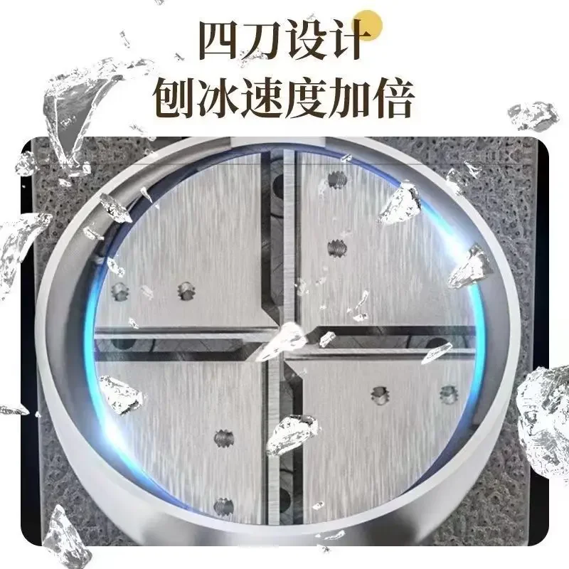 Commercial ice crusher household stall KTV bar milk tea stall small high power smoothie machine cotton ice shaved ice