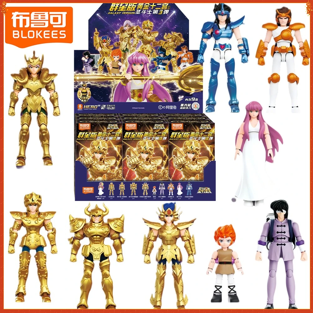 Nueva caja ciega Original BLOKEES Saint Seiya Galaxy versión colección sorpresa de alta detalle modelo juguetes decorativos regalos de cumpleaños