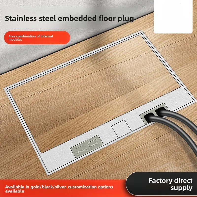 Stainless steel marble floor plug embedded floor socket invisible flat floor socket American standard
