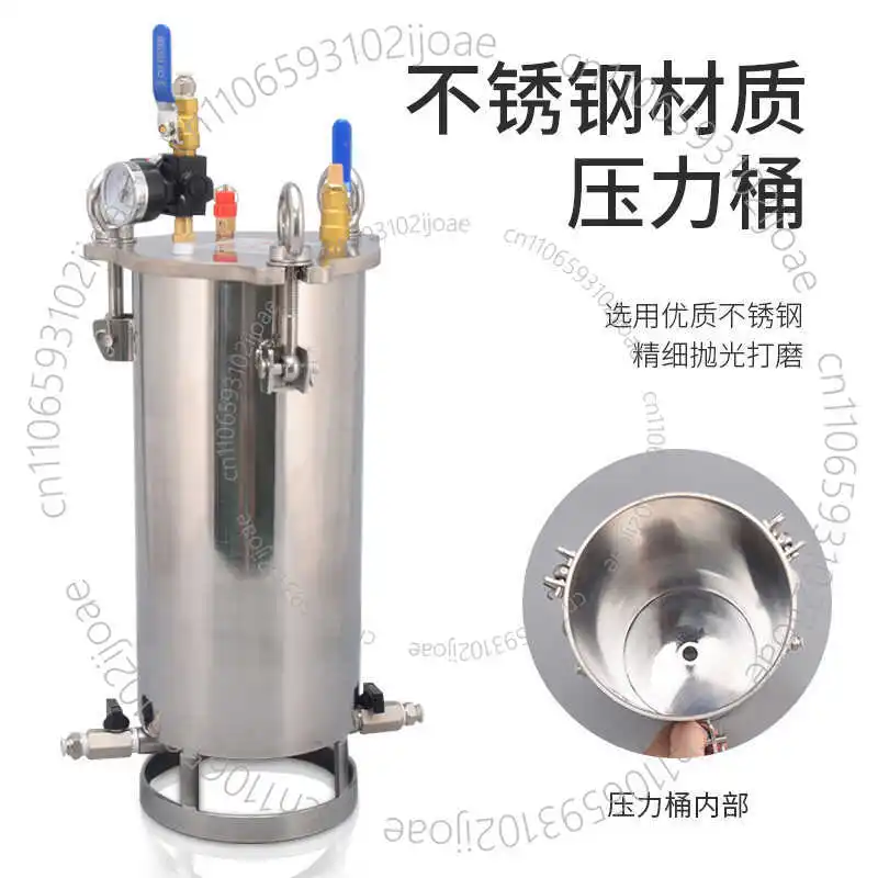 Piston Pressure Barrel, Cylinder Pressure Vessel, High-Viscosity Adhesive, 304 Adhesive Dispensing Barrel with Bottom Discharge