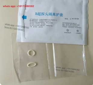 Puren Medical Aseptic Protective Cover Disposable Ultrasound Probe Isolation Sheath Ultrasound Probe Cover Sterilization